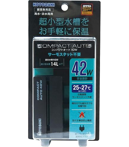 Amazon | 寿工芸 コトブキ工芸 セーフティオートSP 60W | Kotobuki